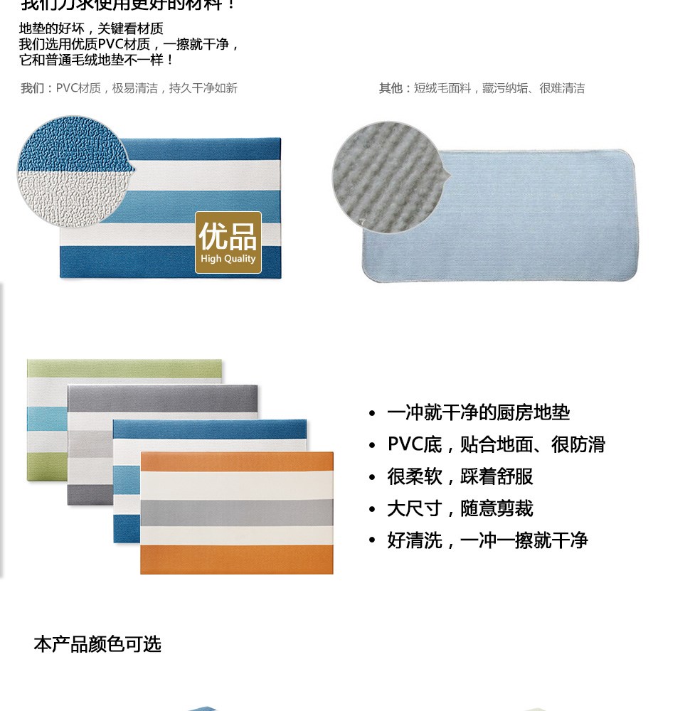 LifeVC麗芙家居 打造品質(zhì)生活的家居用品優(yōu)選