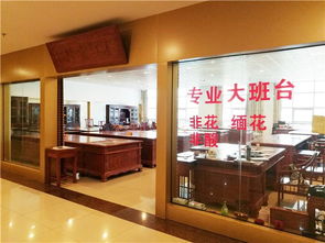 紅木家具的魅力——東陽(yáng)市大聯(lián)福隆堂木工藝品廠的家居精品